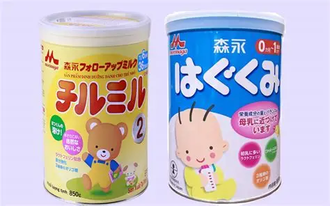 Sữa bột Nhật